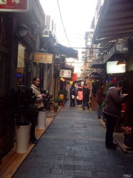 тянь ?? | Василий Wei