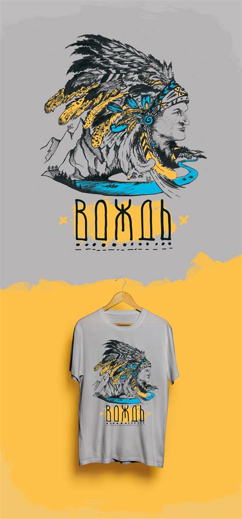 Pin by ella on Рекламы | Mens tshirts, Mens graphic tshirt, Mens tops