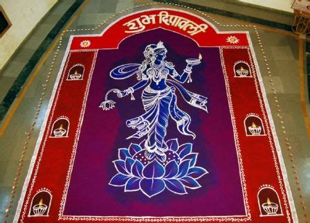 9 Best Lakshmi Rangoli Designs With Best Pictures | Rangoli designs ...