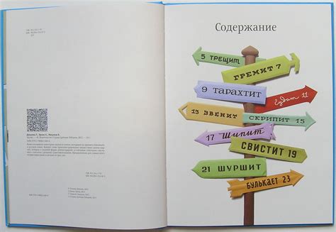 Звучит! Студия Артемия Лебедева: taberko — LiveJournal