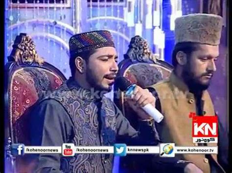 Kese Samjhay Gay Teri Shan Muhammad Imran Ayub Qadri YouTube