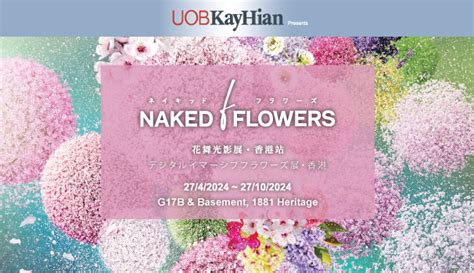 Uob Kay Hian Presents The Renowned Japanese Naked Flowers Art