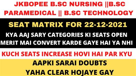 Jkbopee Seat Matrix B Sc Nursing B Sc Paramedical B Sc Technology For