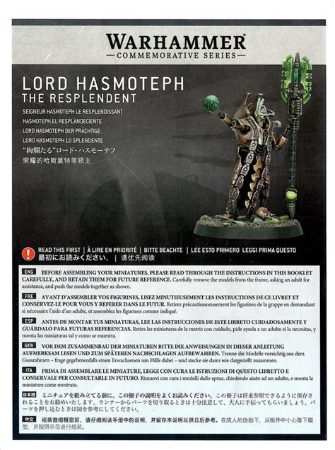 Warhammer 40k Necrons Lord Hasmoteph The Resplendent R