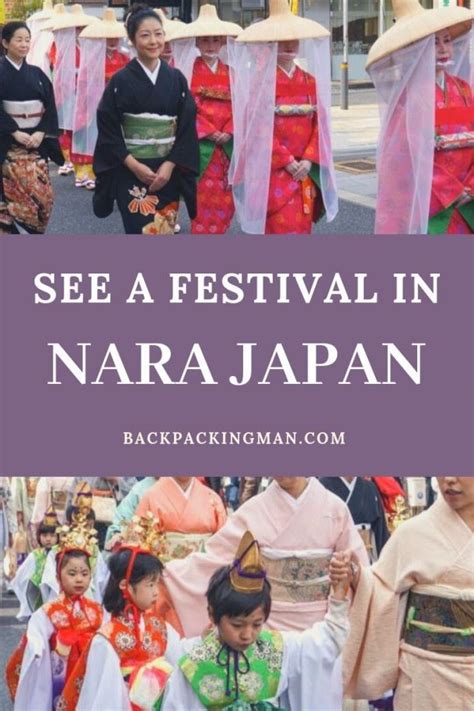 Nara Festivals (The Kasuga Wakamiya On-Matsuri)