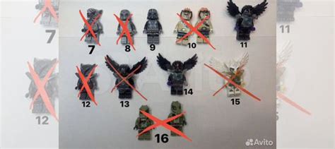 Lego minifigures chima купить в Москве | Личные вещи | Авито