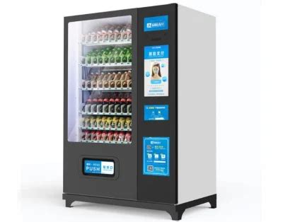 auto vending machine china auto vending machine  auto vending