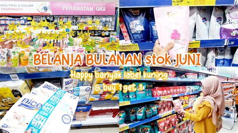 BELANJA BULANAN Stok JUNI Di NAGA SWALAYAN LENGKAP DENGAN HARGA