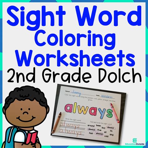 Sight Word Coloring Worksheets Nd Grade Dolch No Prep Printable Set