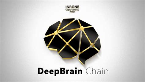 Криптовалюта DeepBrain Chain DBC обзор Все на одном сайте