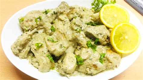 How To Make Creamy And Tasty Afghani Chicken Afghani Chicken അഫ്