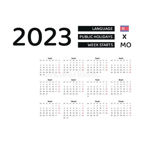 South Korea Calendar 2025. Week Starts from Sunday. Vector Graphic