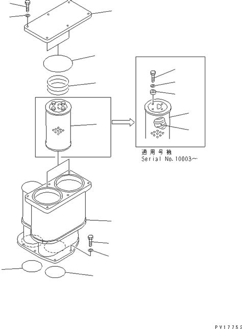 19M 49 13201 Komatsu STRAINER ASS Y MAGNET