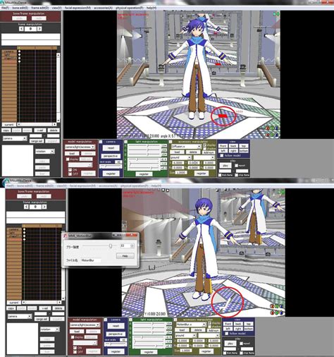 mmd helpmotion blur diffusion  butlerpsyche  deviantart