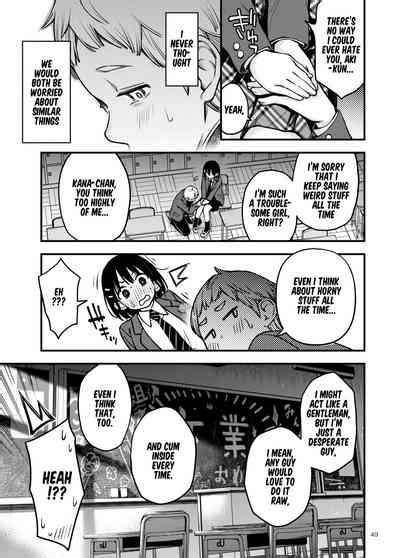 Shojo Ga Doutei To No Hatsutaiken De Mezamechau Hanashi Nhentai Hentai Doujinshi And Manga