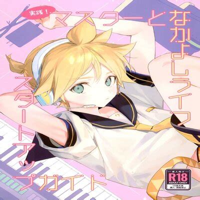 Hentai Directory Categorized As Yaoi Sorted By Last Updated Page Free On Hentai Read