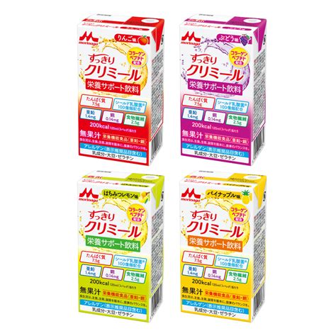 エンジョイクリミール ミルクティー味 125ml 6本セット クリニコ 森永 高カロリー 乳酸菌 栄養 飲料 介護 食事 流動食 【2021