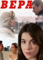 Vera Nude Scenes Aznude