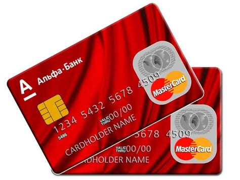 Как узнать баланс карты Альфа-Банк: проверка по номеру