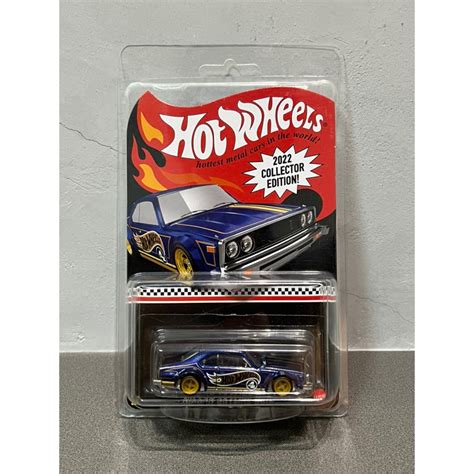 Hot Wheels Collector Edition Nissan Skyline C