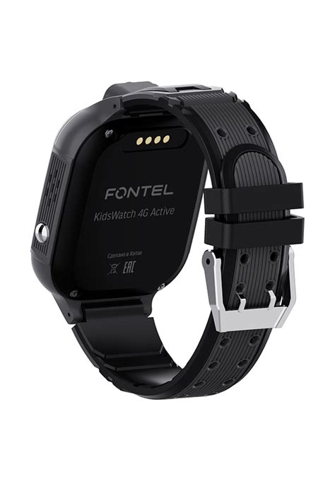 FONTEL KIDSWATCH 4G ACTIVE BLACK — Fontel