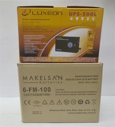 Комплект резервного питания ИБП Luxeon UPS-500L + АКБ 6-FM-100 100Ah ...