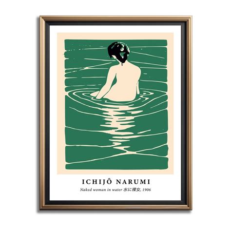 Ichijo Narumi Naked Woman In Water Edo Japanese Poster Wall Art Home