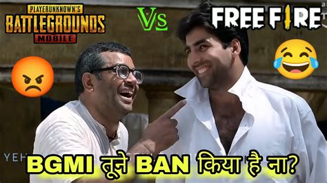 Bgmi Ban करदीय Free Fire 😭 Hera Pheri Funny Dubbing Free Fire