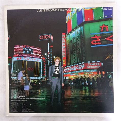 Lp Public Image Limited Live In Tokyo Sex Pistols Yahoo