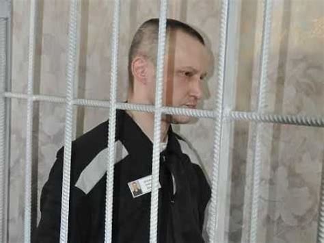 Российский Серийный Убийца - Александр Пичушкин,Битцевский Маньяк ...