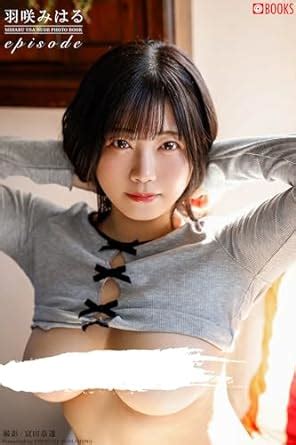 Episode Miharu Usa Nude Photobook Japanese Edition Kindle Edition By Prestige Publisher