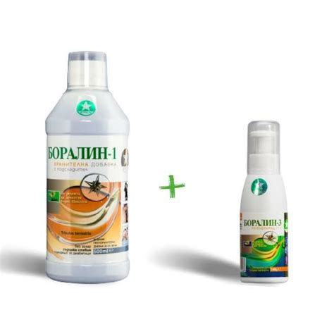 Начало - www.zeolithmed.bg