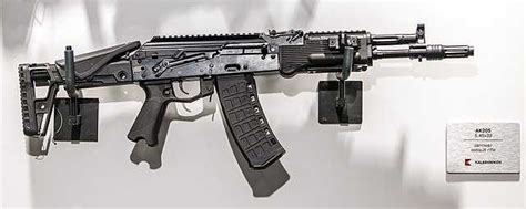 AK-205 - Wikiwand