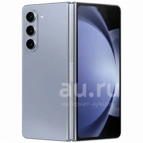 Смартфон Samsung Galaxy Z Fold5 12/512Gb Blue — купить в Красноярске ...