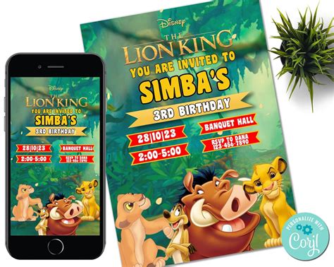 Editable Lion King Birthday Invitation Template Printable Etsy