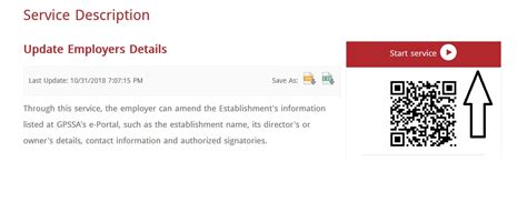 Gpssa General Pension And Social Security Authority Update Employers