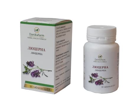 БАД Danikafarm Люцерна | отзывы