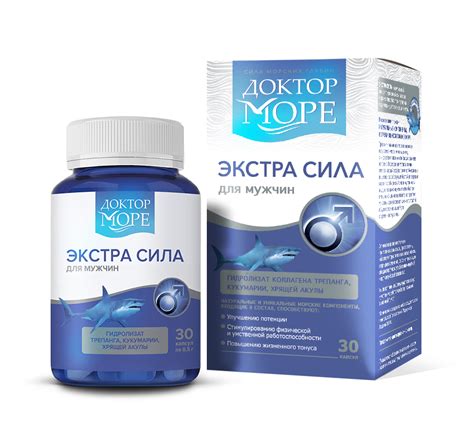 Доктор Море Экстра Сила, 0.5 г, капсулы, 30 шт. купить по цене от 515 ...