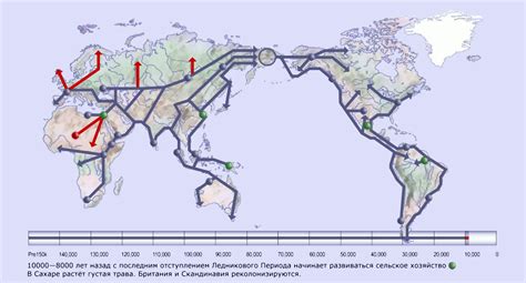 Maps 15000—5000 BC. • arshba.ru