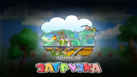 НУ, ПОГОДИ! Выпуск 4 Догонялки #Часть 4 - YouTube
