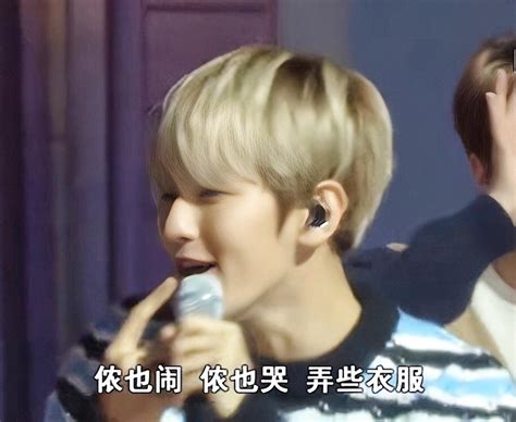 边伯贤为何是南韩唯一天才爱豆？ 知乎
