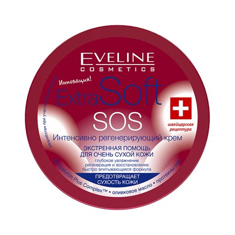 Крем для лица и тела `EVELINE` EXTRA SOFT SOS интенсивно регенерирующий ...
