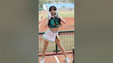 2024 0307 樂天桃園 Vs 台鋼雄鷹 「嗆斯曲 氣蓋山河」 Wing Stars 一粒宜莉 Cheerleader 啦啦隊