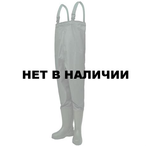 Полукомбинезон рыбацкий из ЭВА Nordman Expert с нейлоном утепленный ПЕ ...