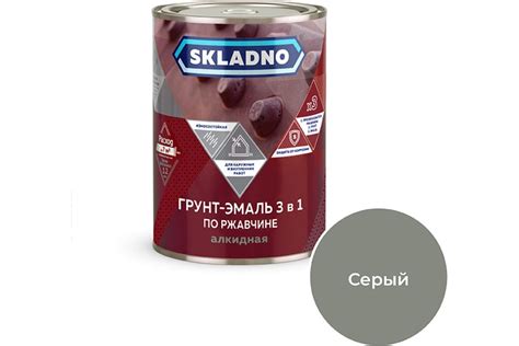 Грунт-эмаль по ржавчине 3 в 1 ПРЕСТИЖ Skladno 1.8 кг, серая 243719 ...
