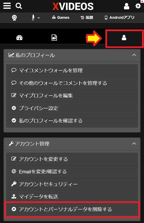 Xvideos
