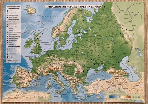 Физическая карта европы со странами крупно на русском 59 фото - wForm.ru