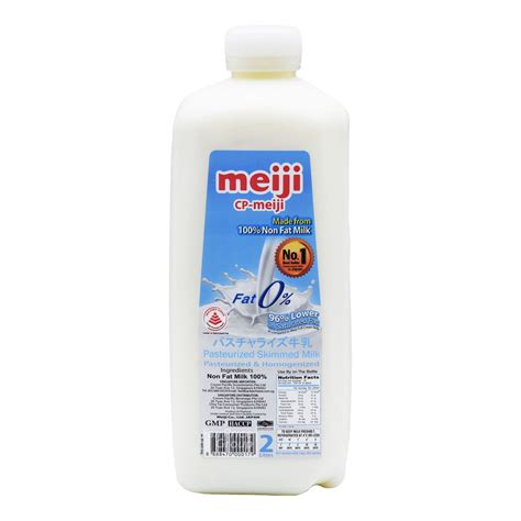 Meiji Fresh Bottle Milk Skimmed Ntuc Fairprice