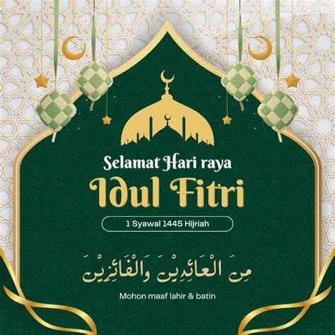 Minal Aidin Wal Faizin Tulisan Arab Arti Dan Contoh Kartu Ucapan