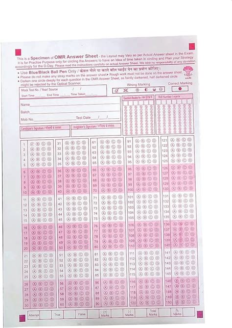 Sample Omr Answer Sheet 200 Questions Pdf 42 Off